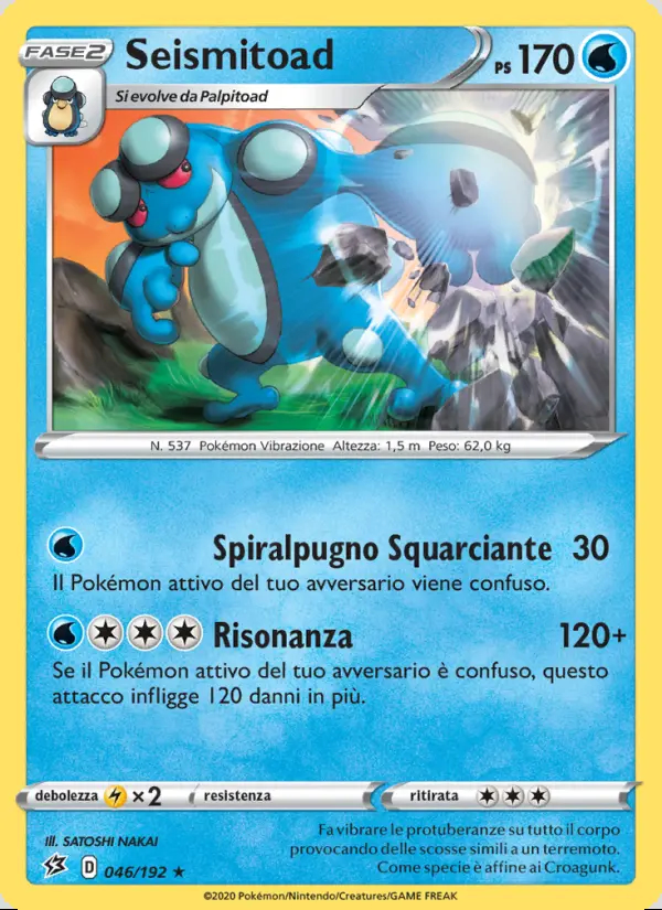 Image of the card Seismitoad