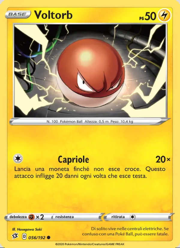 Image of the card Voltorb