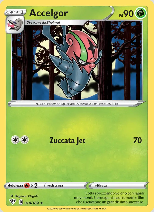 Image of the card Accelgor