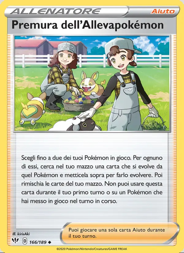 Image of the card Premura dell'Allevapokémon