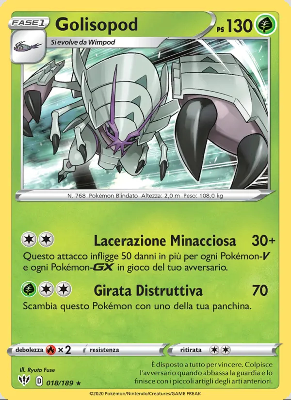 Image of the card Golisopod