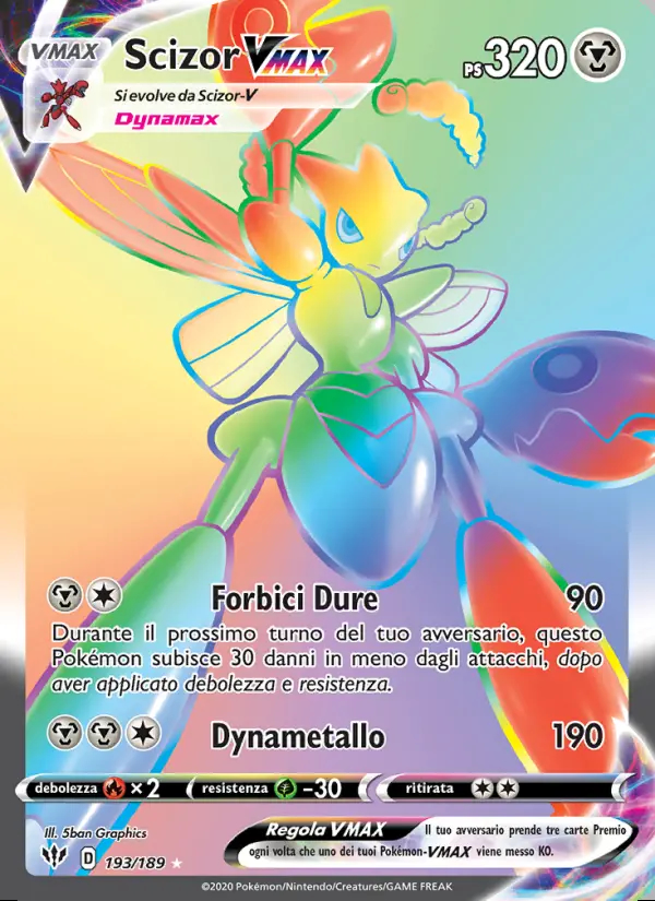 Image of the card Scizor VMAX