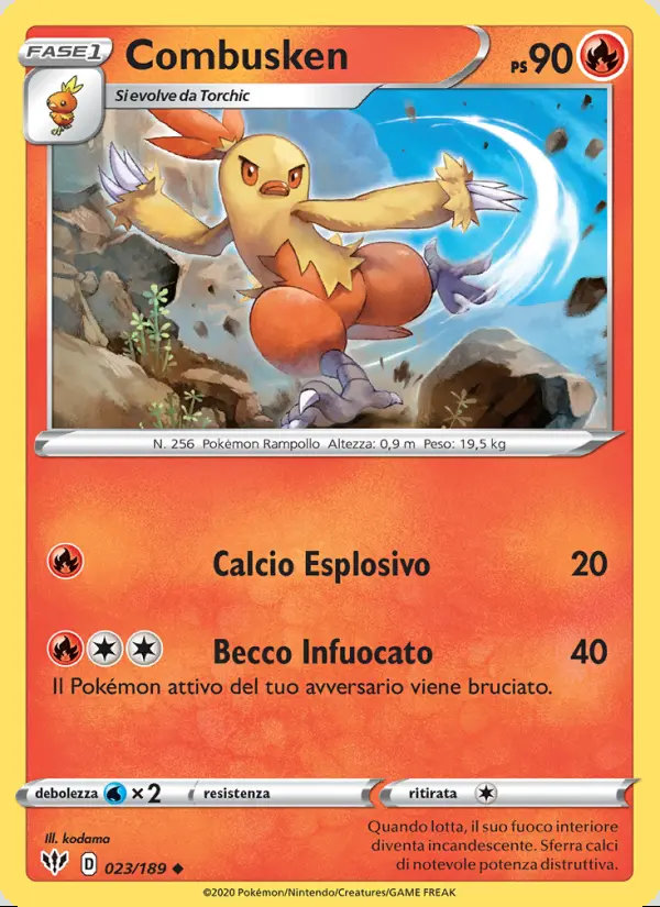 Image of the card Combusken