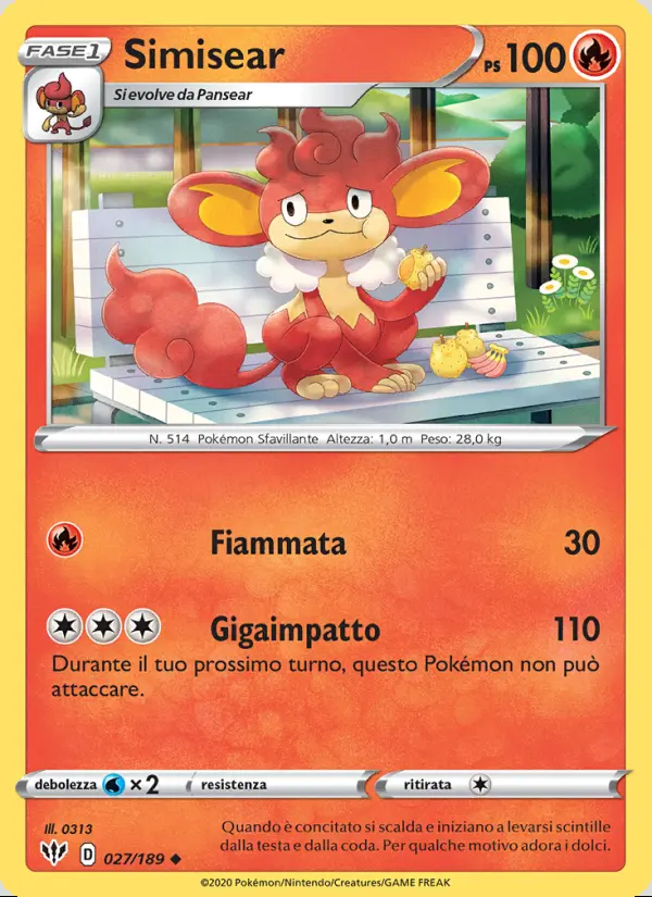 Image of the card Simisear