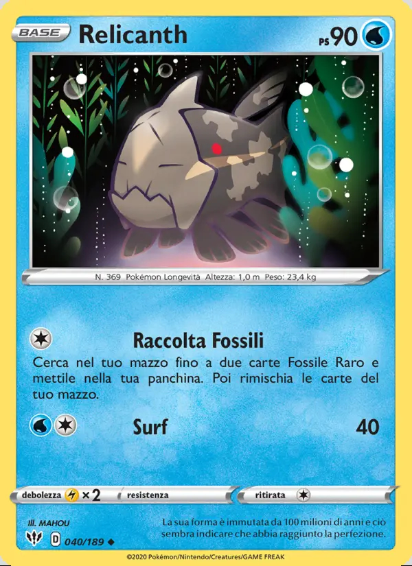 Image of the card Relicanth