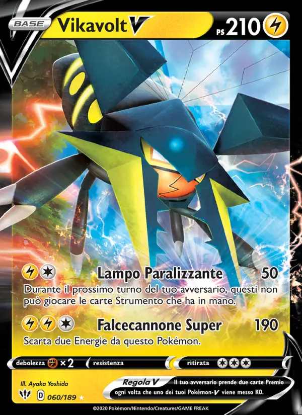 Image of the card Vikavolt V