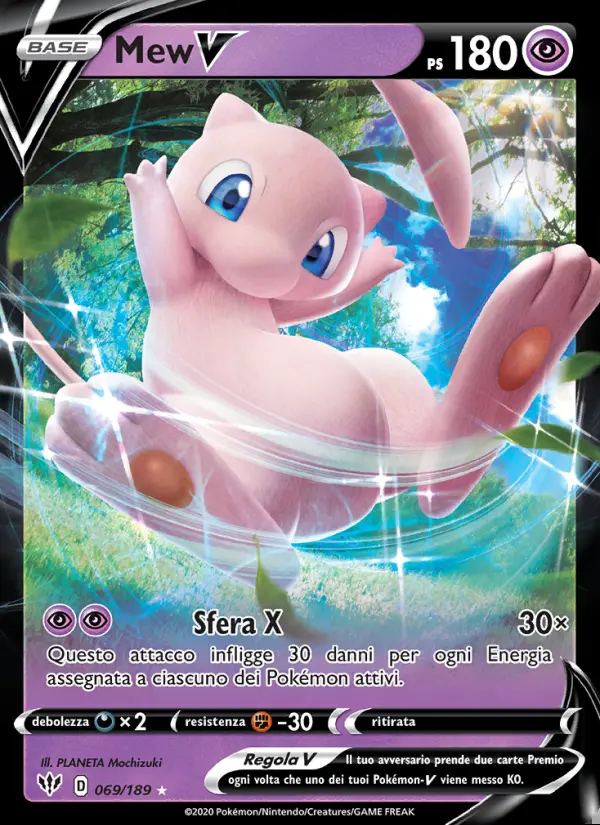 Image of the card Mew V