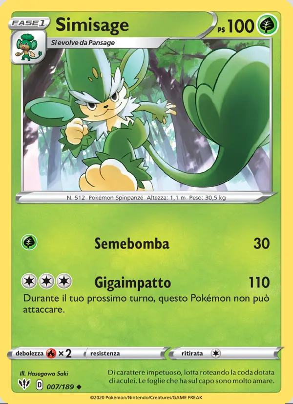 Image of the card Simisage