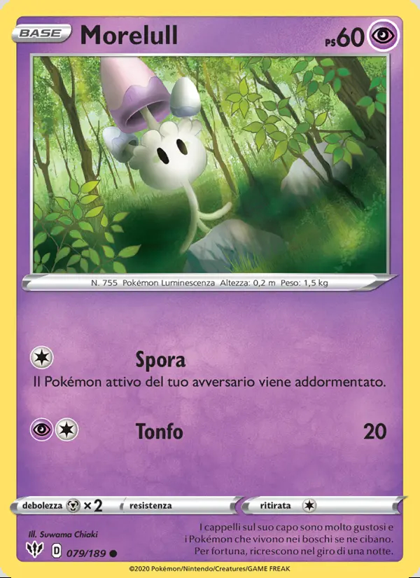 Image of the card Morelull