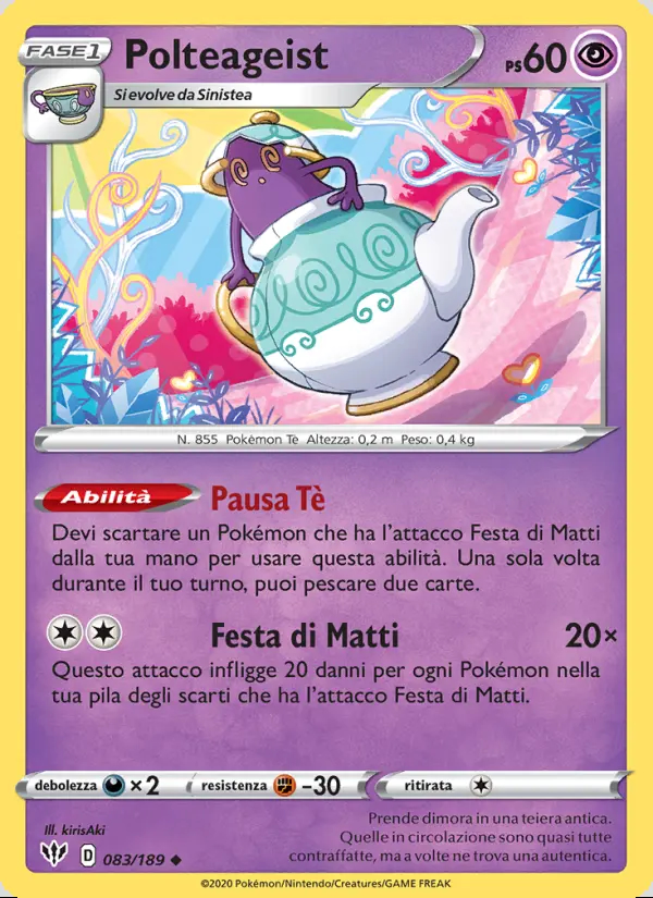 Image of the card Polteageist