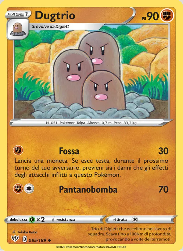 Image of the card Dugtrio