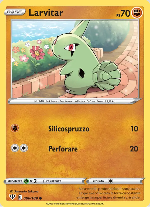 Image of the card Larvitar