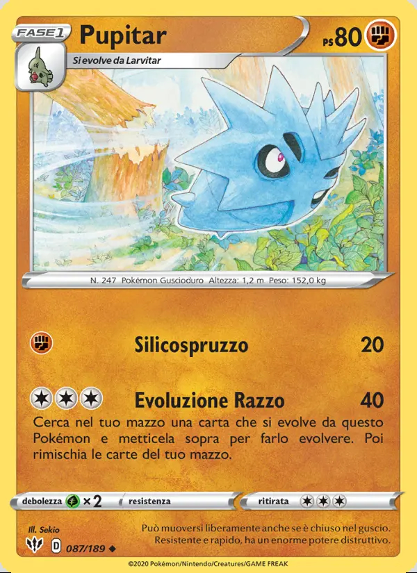 Image of the card Pupitar