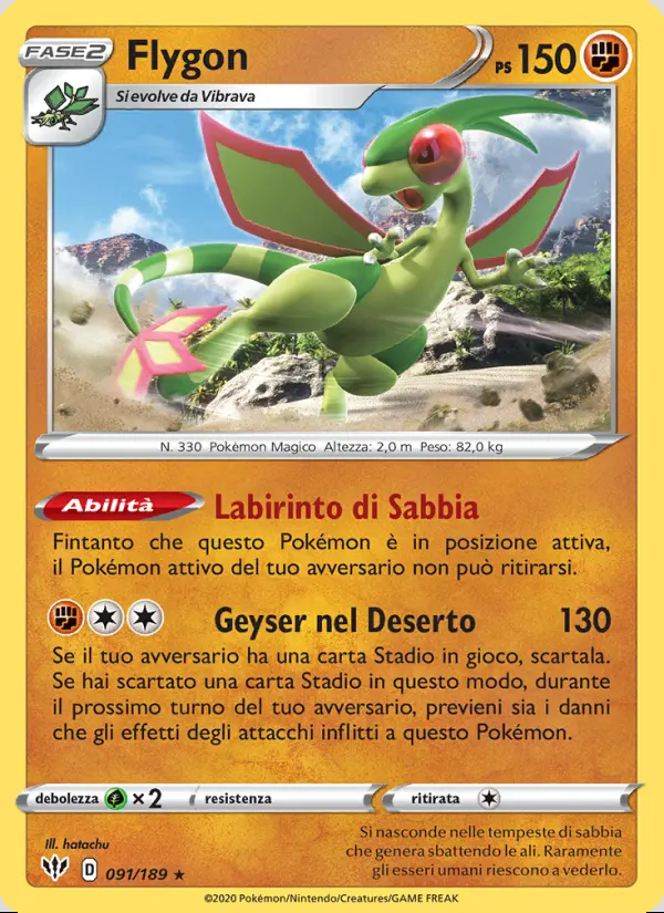 Image of the card Flygon