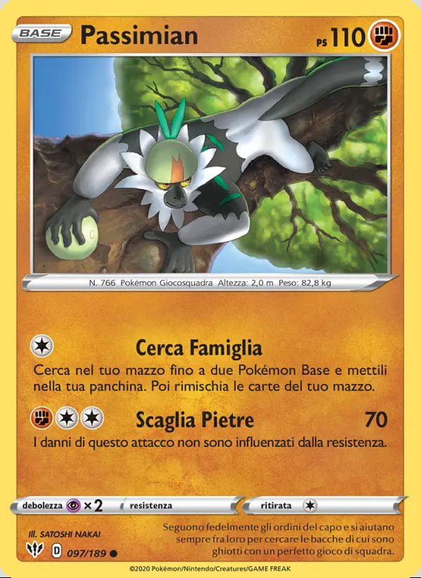Image of the card Passimian