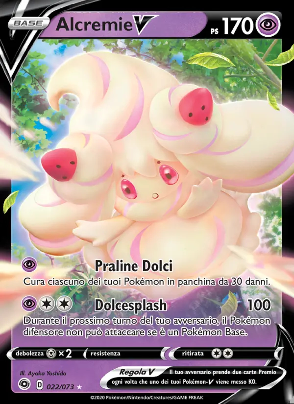 Image of the card Alcremie V