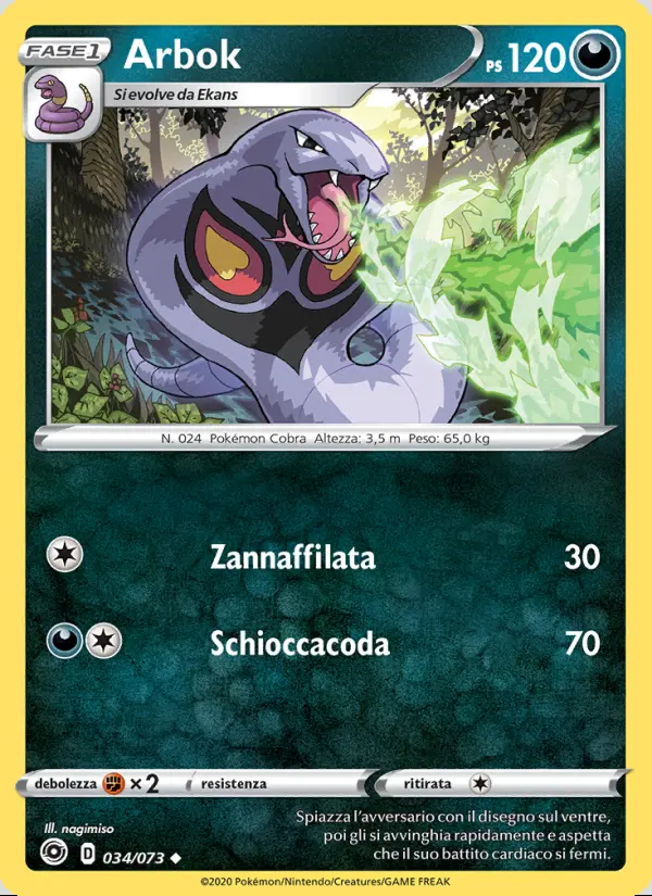 Image of the card Arbok