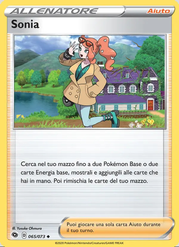 Image of the card Sonia