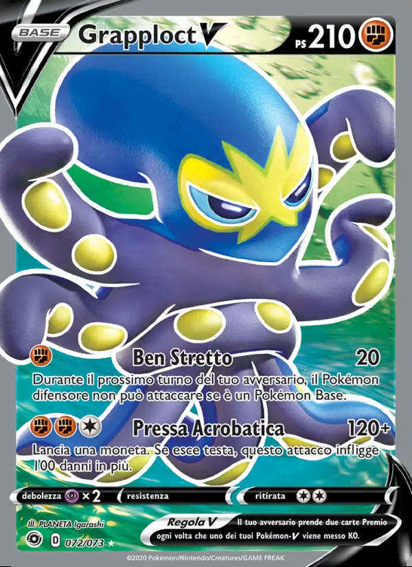 Image of the card Grapploct V