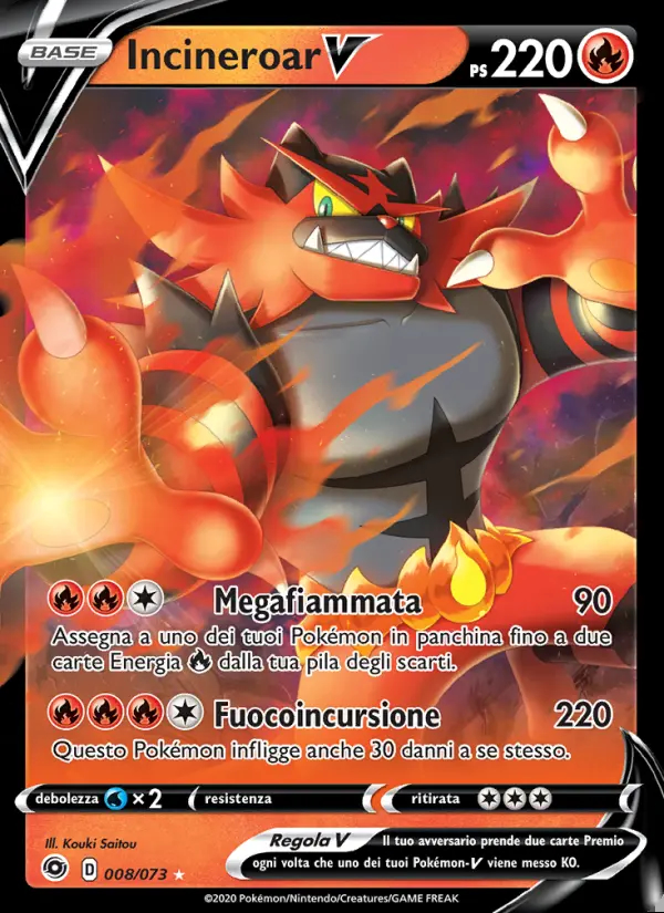 Image of the card Incineroar V