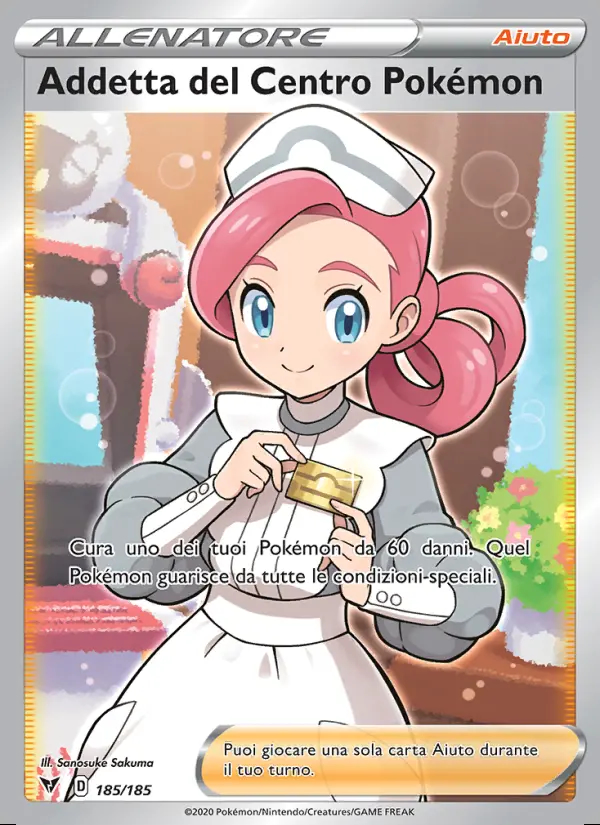 Image of the card Addetta del Centro Pokémon