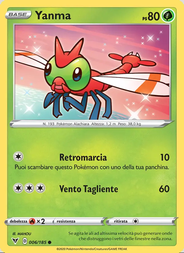 Image of the card Yanma