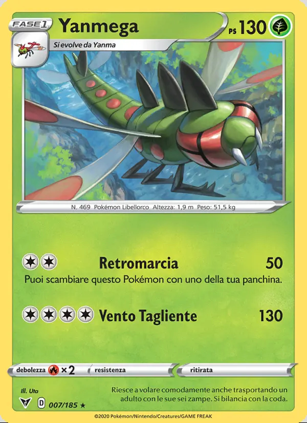 Image of the card Yanmega