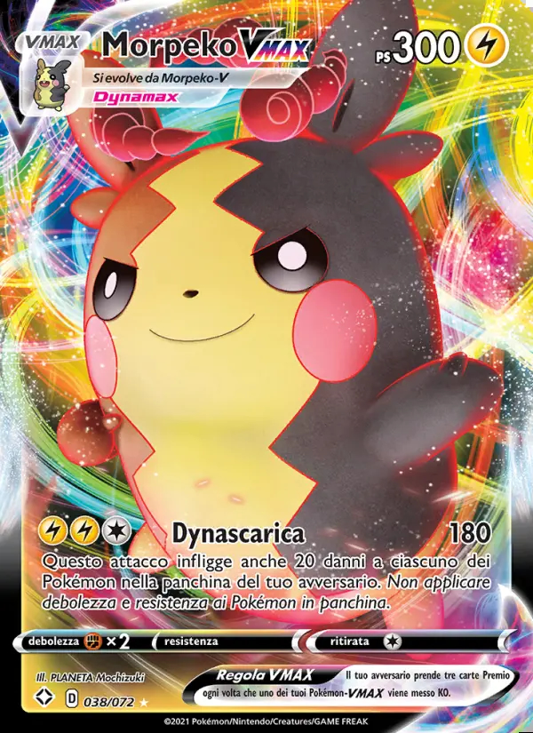 Image of the card Morpeko VMAX