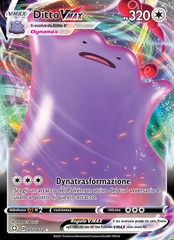 Image of the card Ditto VMAX