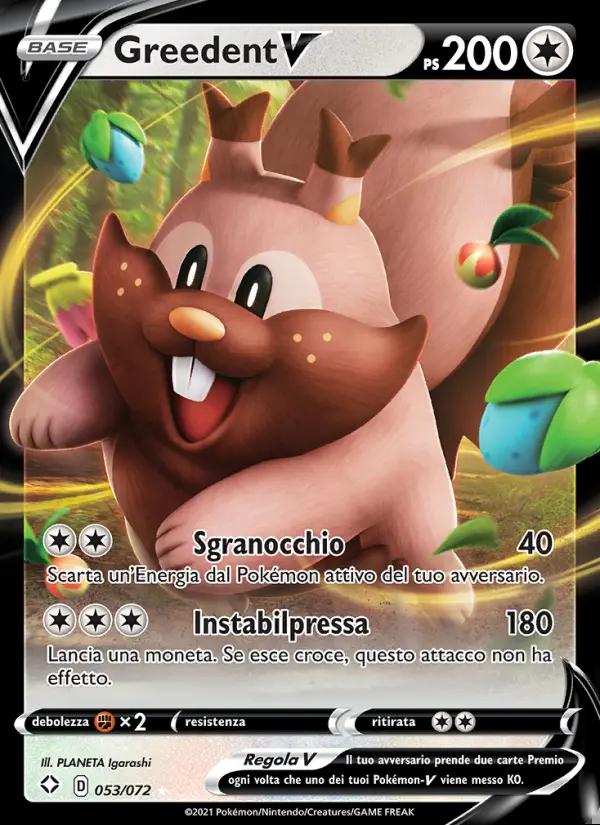 Image of the card Greedent V