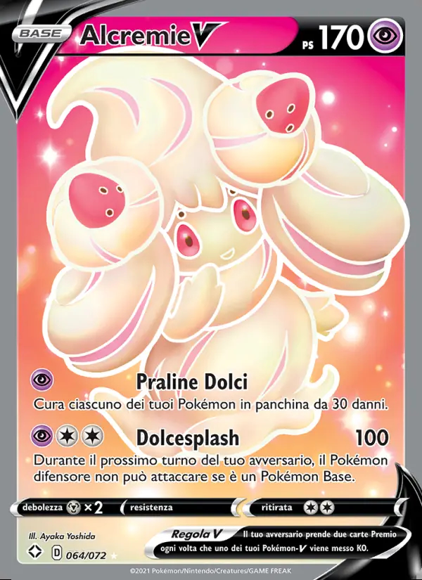 Image of the card Alcremie V