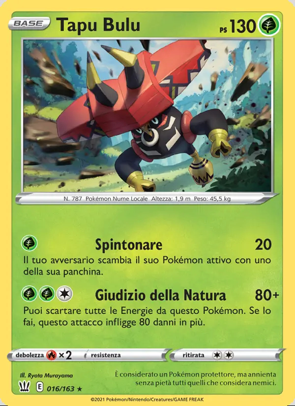 Image of the card Tapu Bulu