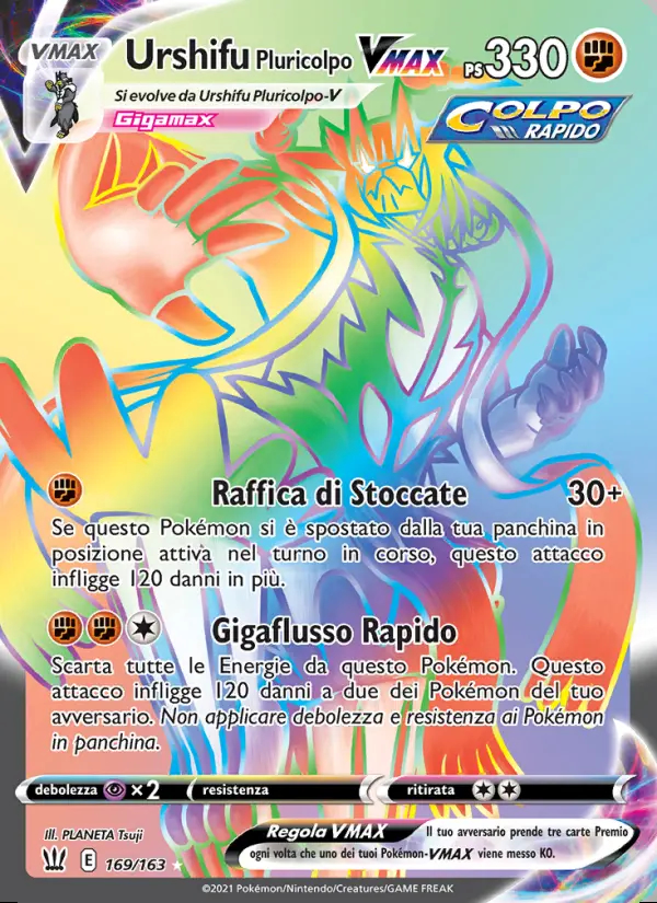 Image of the card Urshifu Pluricolpo VMAX