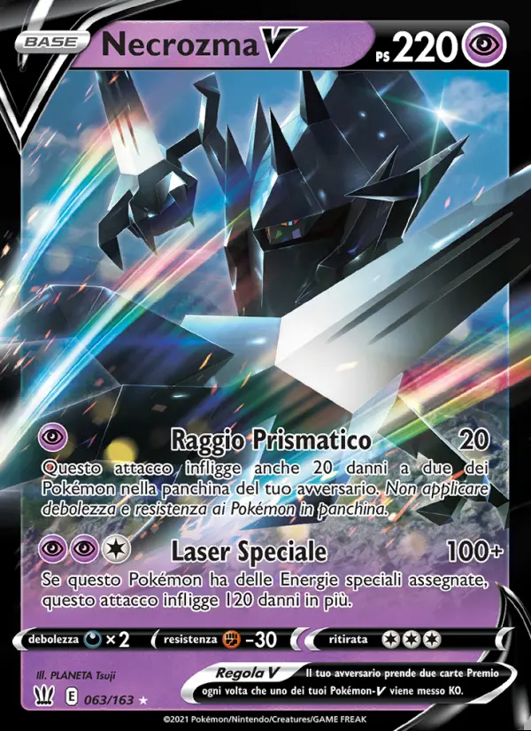 Image of the card Necrozma V