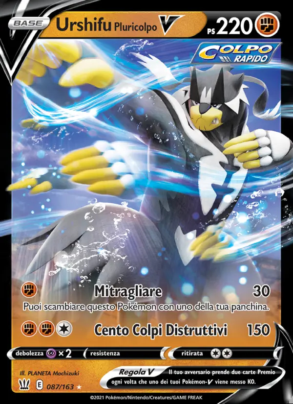 Image of the card Urshifu Pluricolpo V