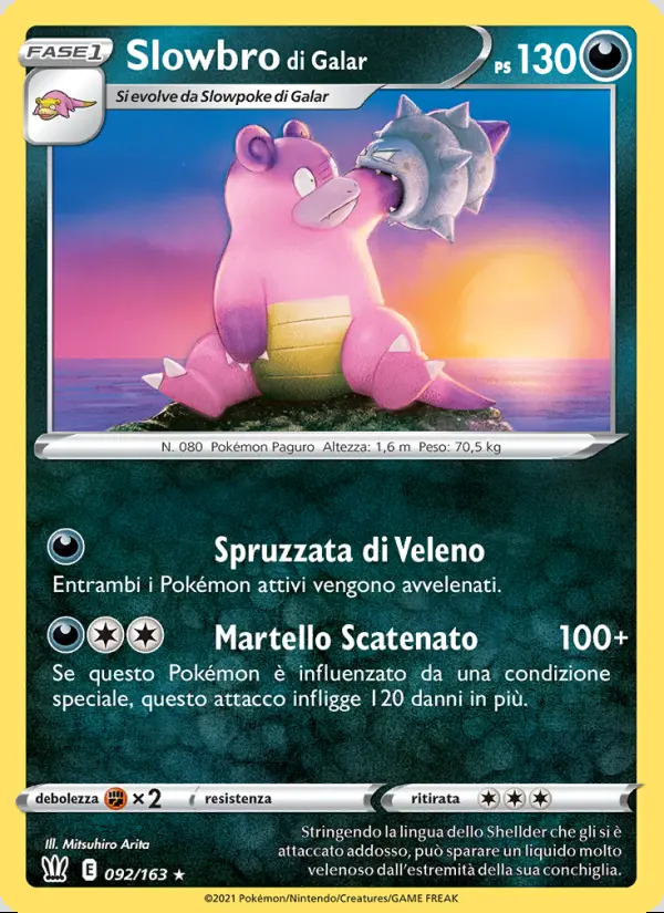 Image of the card Slowbro di Galar