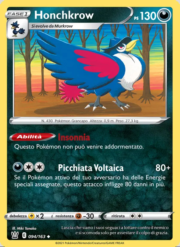 Image of the card Honchkrow