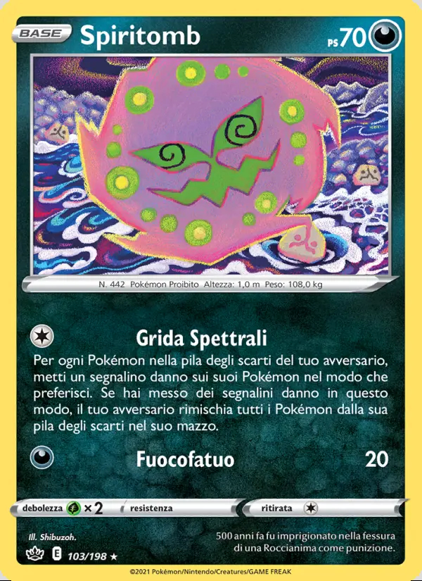 Image of the card Spiritomb