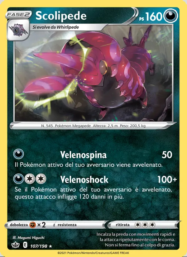 Image of the card Scolipede