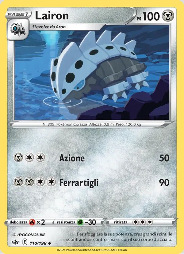 Image of the card Lairon