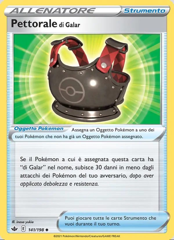 Image of the card Pettorale di Galar