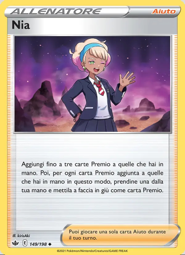 Image of the card Nia