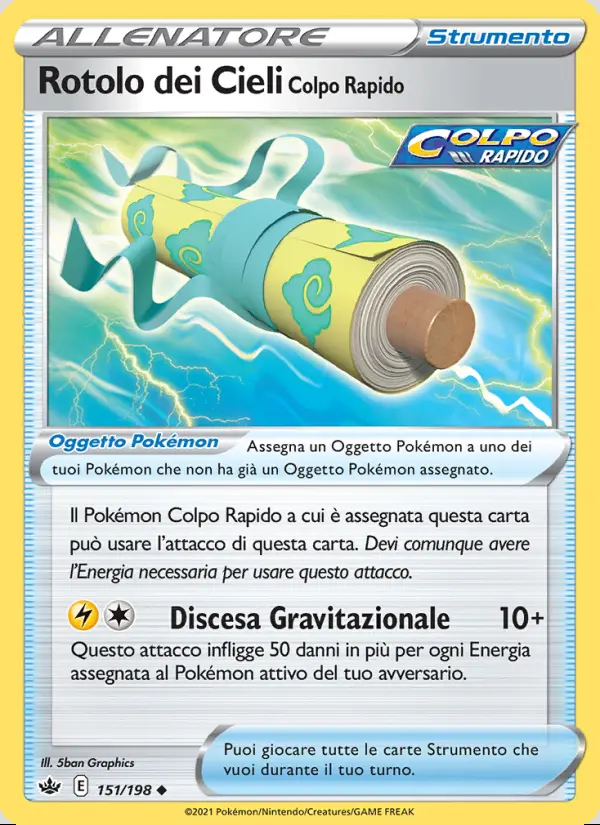 Image of the card Rotolo dei Cieli Colpo Rapido