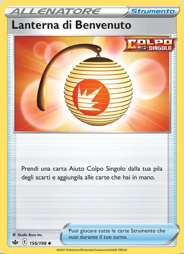 Image of the card Lanterna di Benvenuto