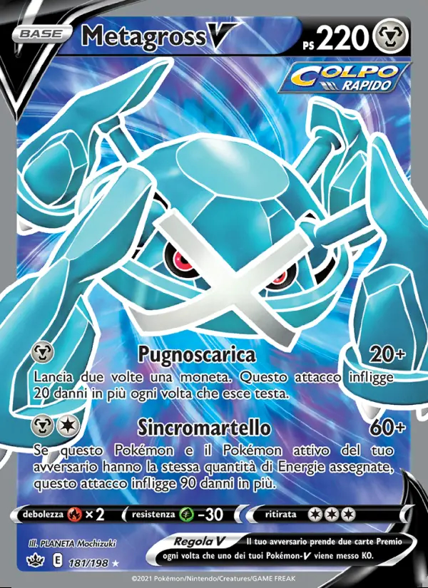 Image of the card Metagross V