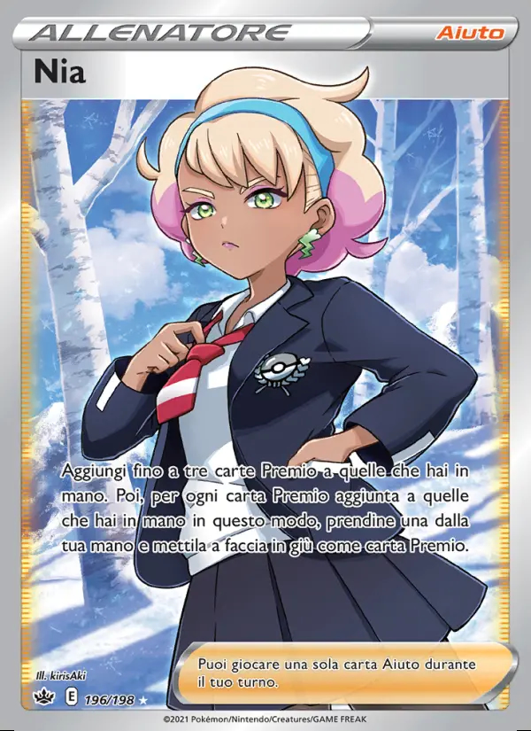 Image of the card Nia