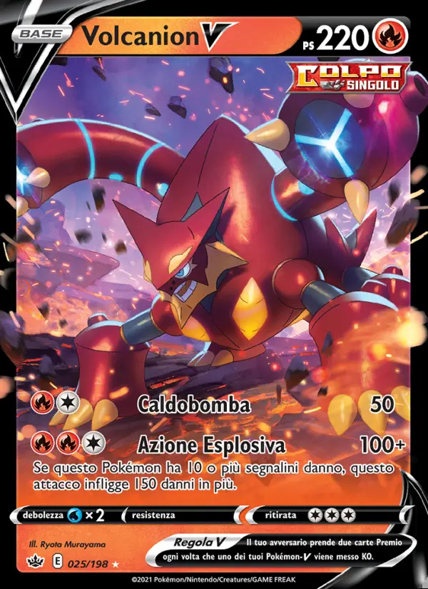 Image of the card Volcanion V