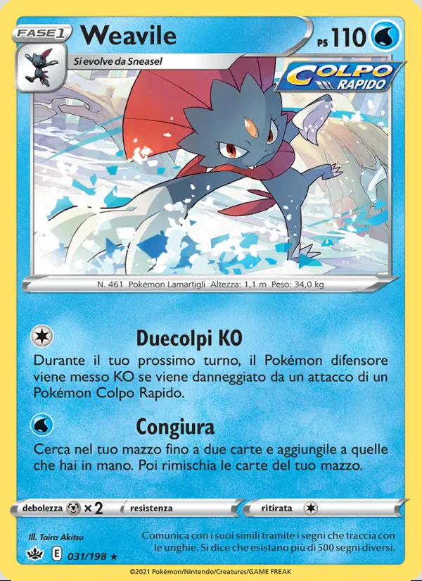 Image of the card Weavile