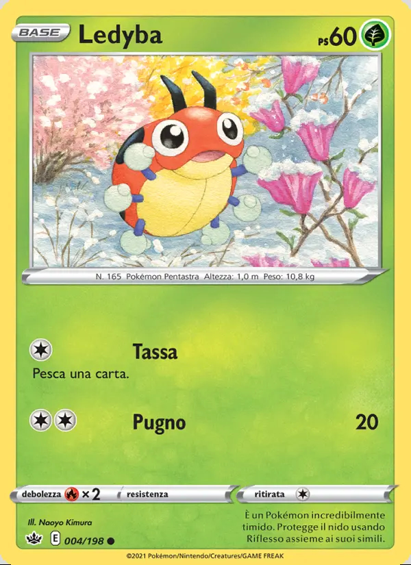 Image of the card Ledyba