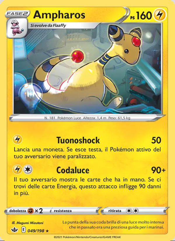 Image of the card Ampharos